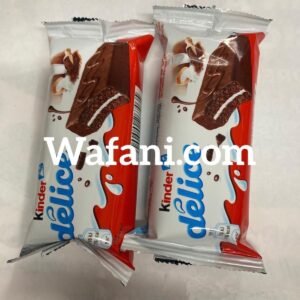 Kinder Delice Single Pack 39g Chocolate Coated Sponge Cake with Milk Cream