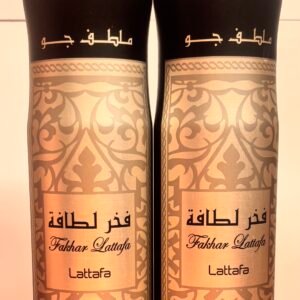 Lattafa 300ml air freshener spray bottle with Arabic fragrance branding