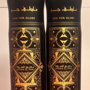 Bade’e Al Oud 300ml air freshener spray bottle with Arabic oud branding