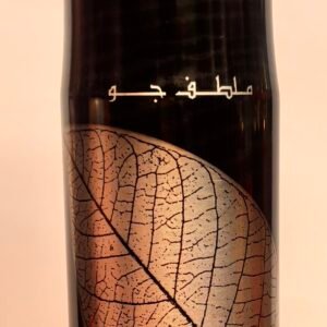 wafani- 5460