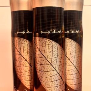 Najdia 300ml air freshener spray bottle for home and car fragrance
