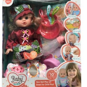 Interactive Baby Sweet Love doll in a maroon dress and patchwork hat, packaged with feeding accessories, a bottle, and a 'Try Me' button for 10 sounds.