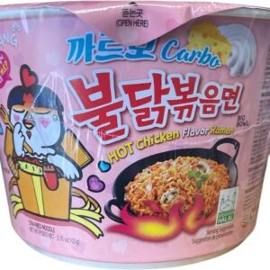 Buldak Carbonara Hot Chicken Ramen Bowl