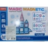 Back of Magic Magnetic JH20B box showing 48 pieces list and CE UKCA safety marks